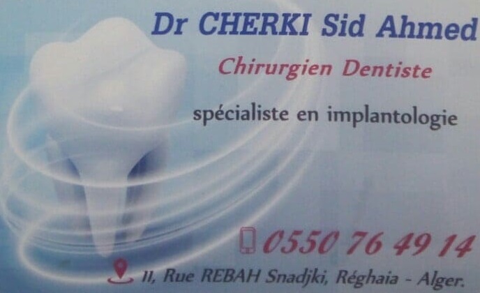 Docteur Cherki Sid Ahmed