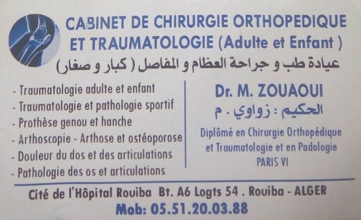 Docteur M.ZOUAOUI