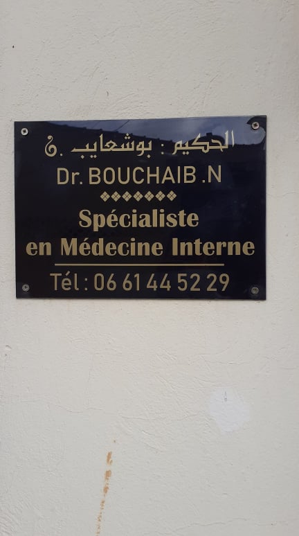 DrBouchaib06