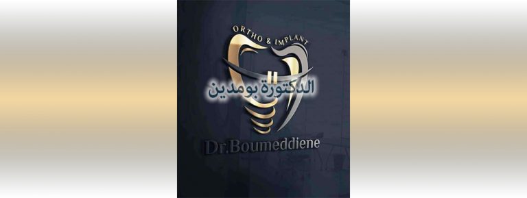 DOCTEUR BOUMEDDIENE .I EP ABDALLAH OTSMANE