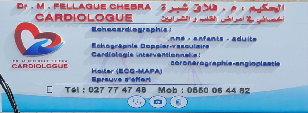DrFellagueChebra cardiologue chlef 07