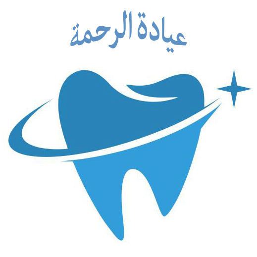 khechna dentiste el afroune blida logo3