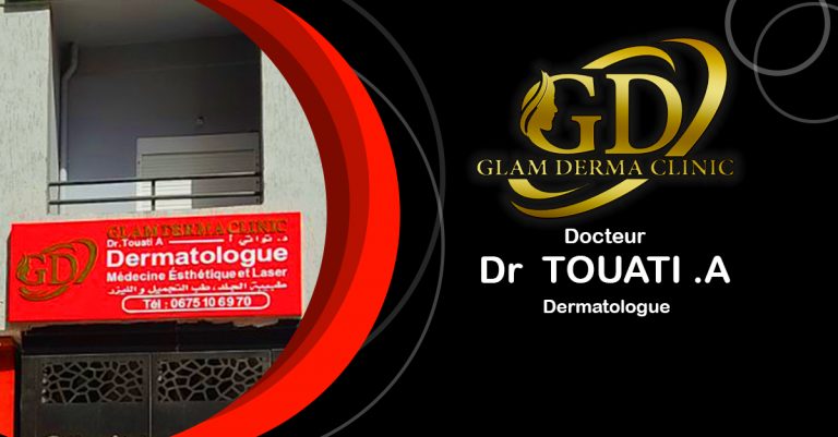 Dr  TOUATI .A   Dermatologue Blida femme