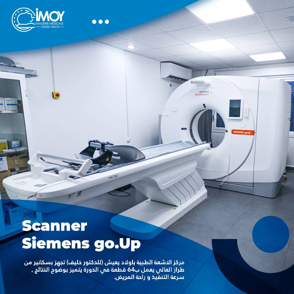 khelif radiologue blida 01