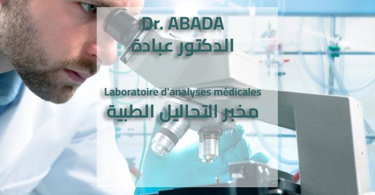 Laboratoire d’analyses médicales Dr. ABADA
