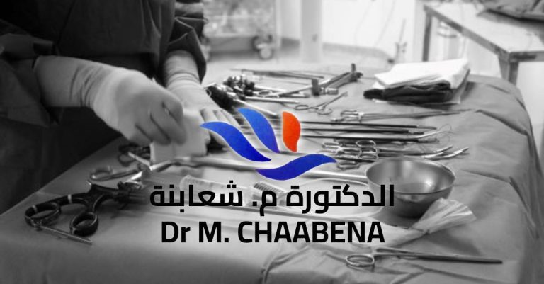 Dr M. CHAABENA