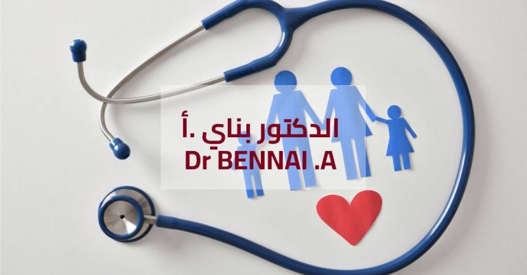 Dr BENNAI .A