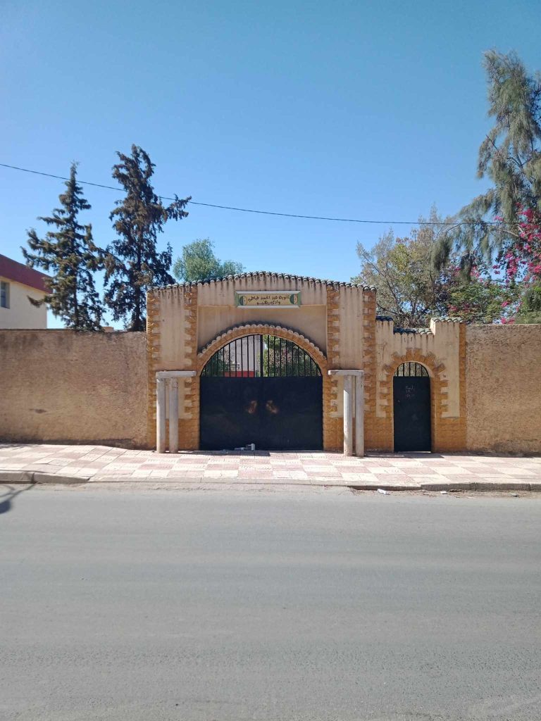 bennia dentiste oued rhiou 08