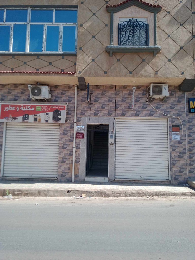 bennia dentiste oued rhiou 12