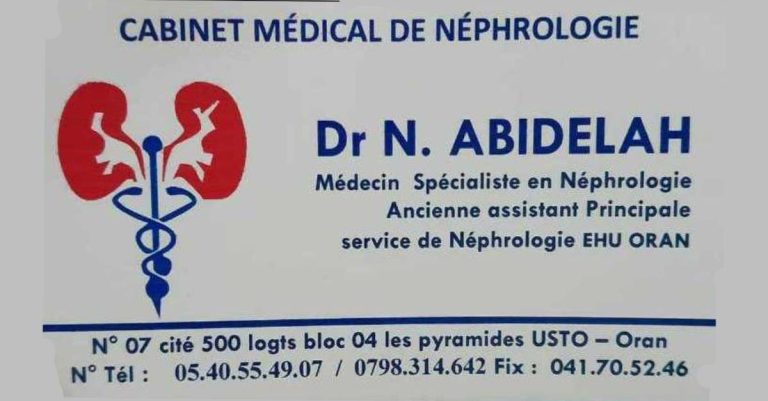 Dr N. ABIDELAH – Néphrologue