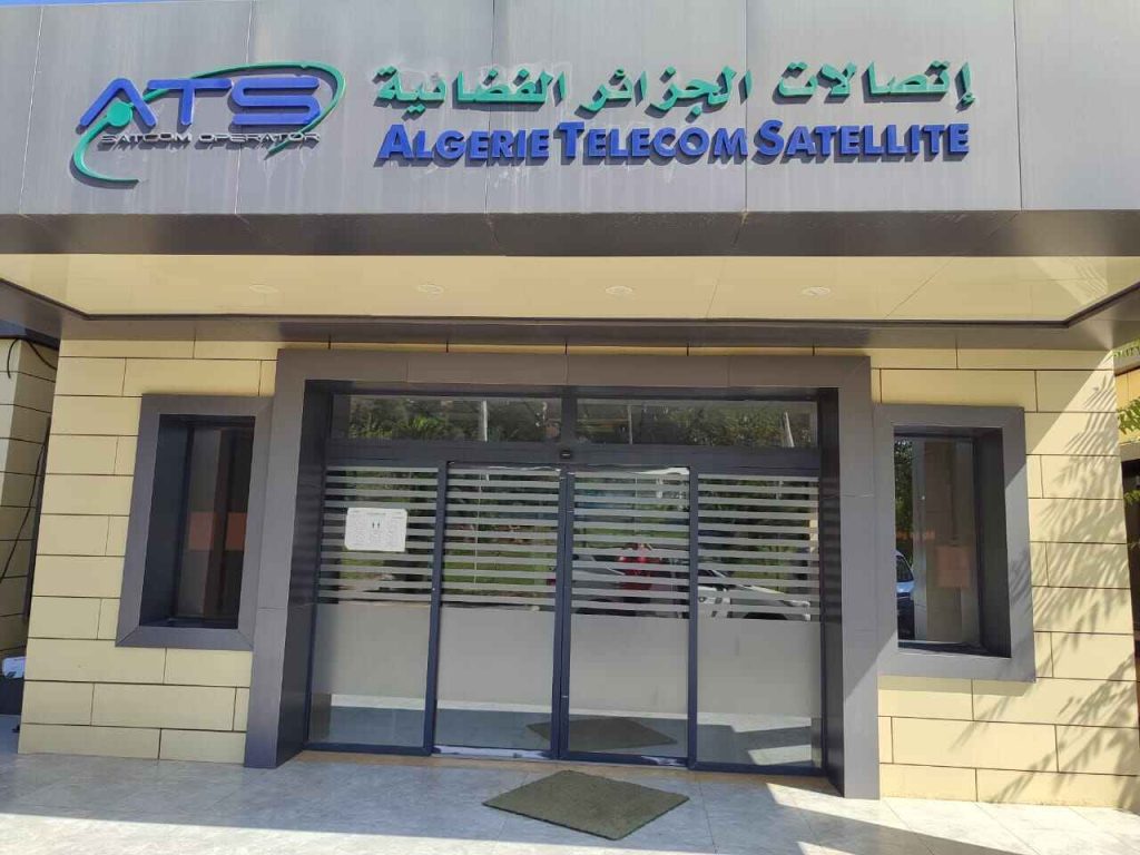golden informatique 1 1