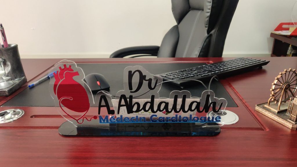 abdallah cardiologue mouzaia 9