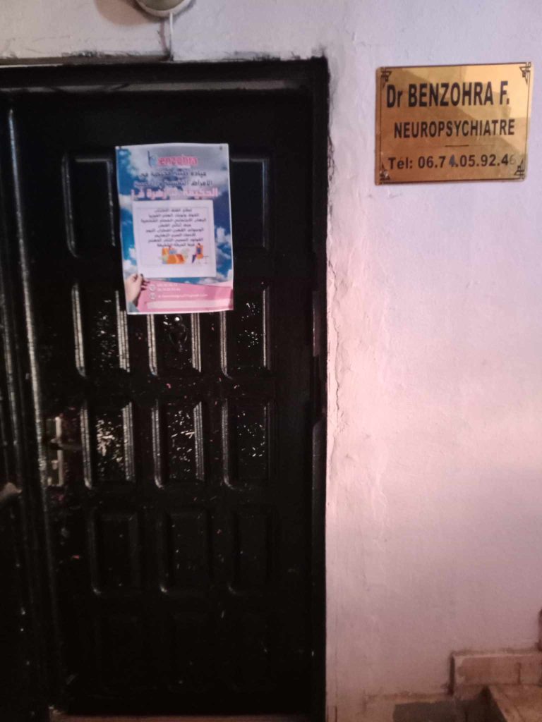 Benzohra psychiatre mostaganem 1