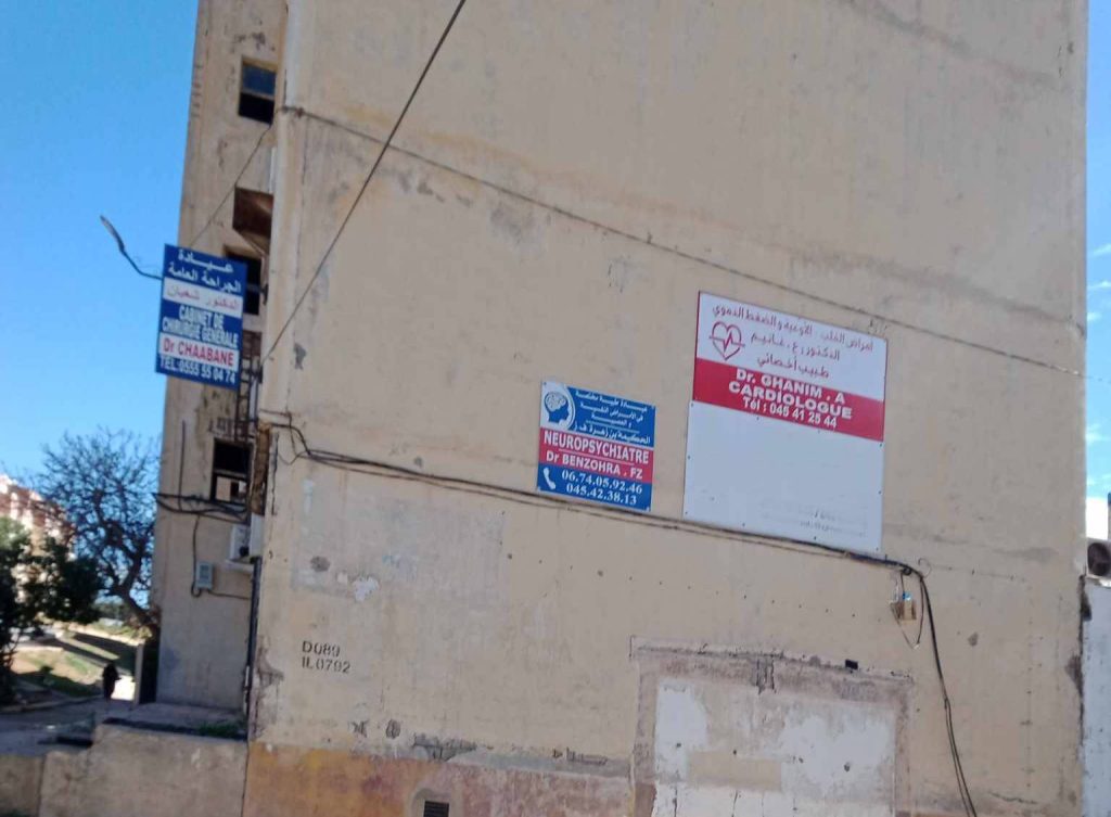 Benzohra psychiatre mostaganem 2