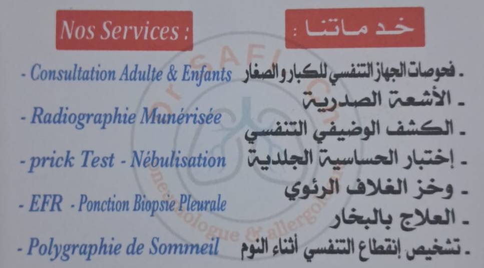 carte safi pneumo mazouna 1