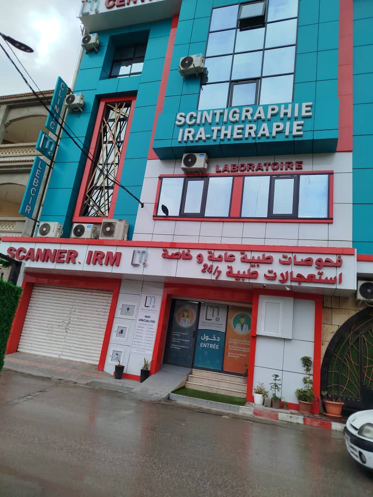 Clinique Lebcir El Eulma 11