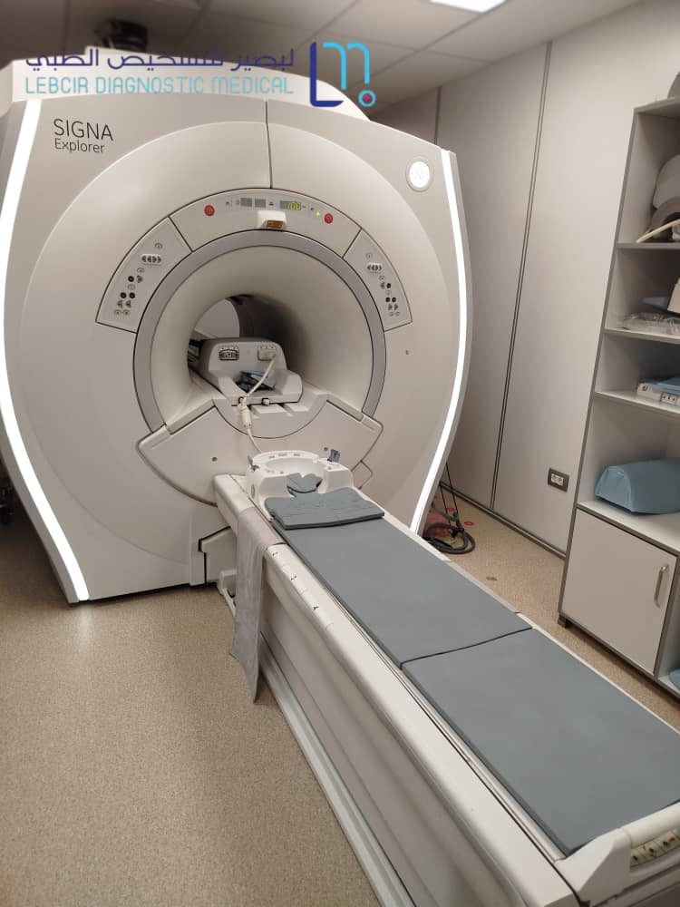 Clinique Lebcir El Eulma 23