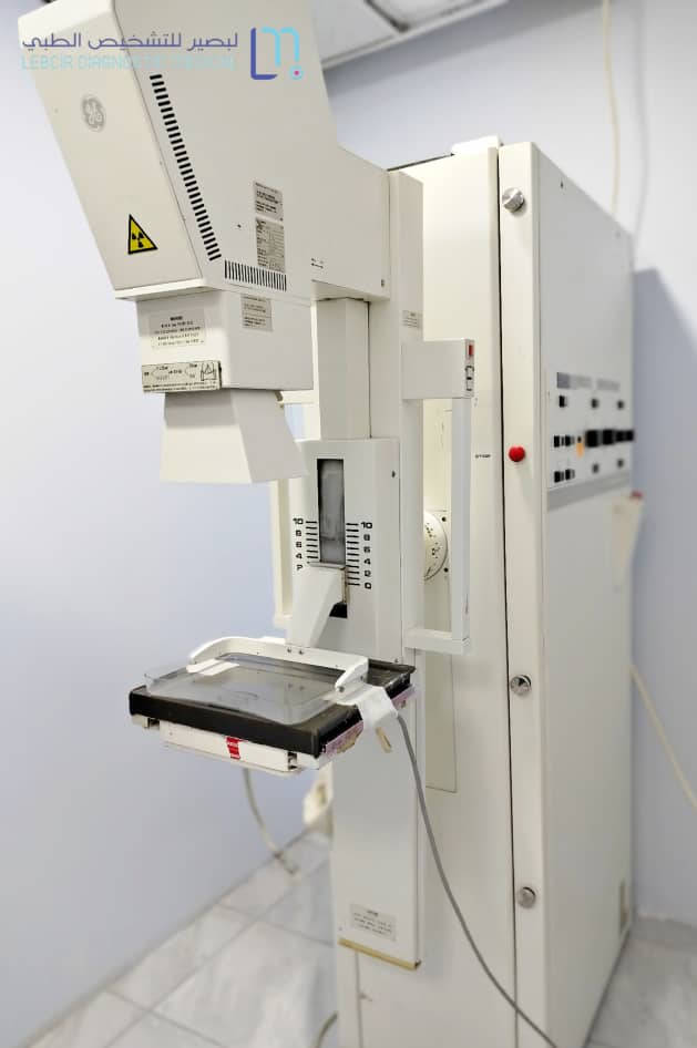 Clinique Lebcir El Eulma 26