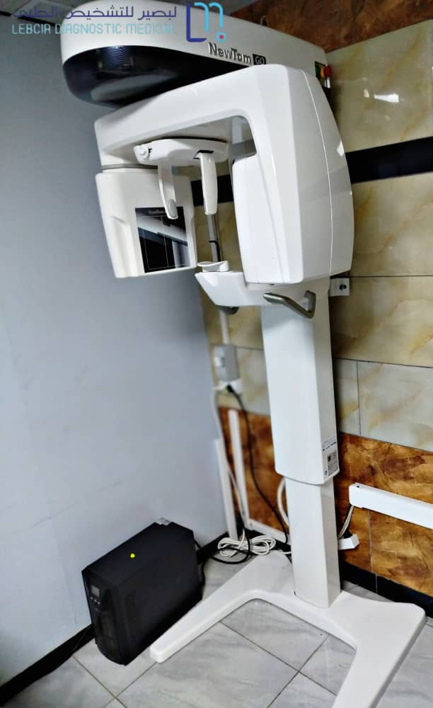 Clinique Lebcir El Eulma 3