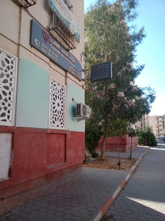 Derbachi cardiologue el eulma 09 1