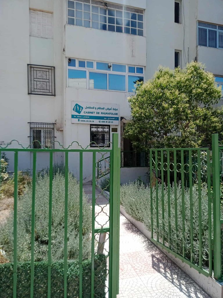 RHUMATOLOGUE Setif