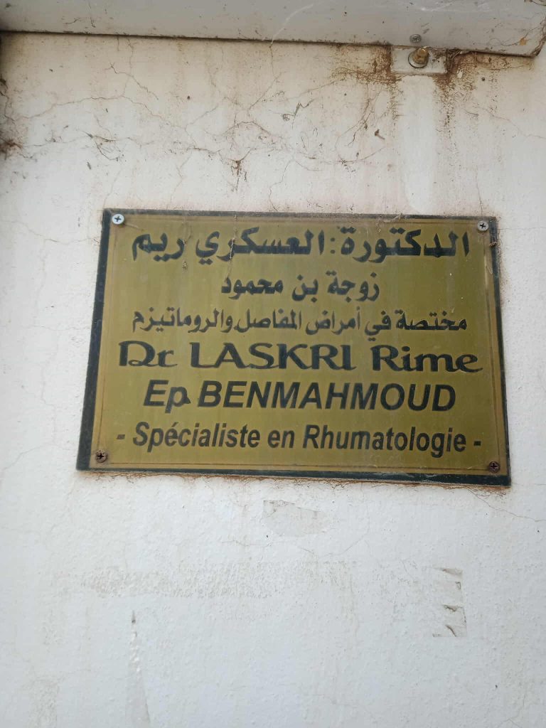 laskri rhumatologue setif 5