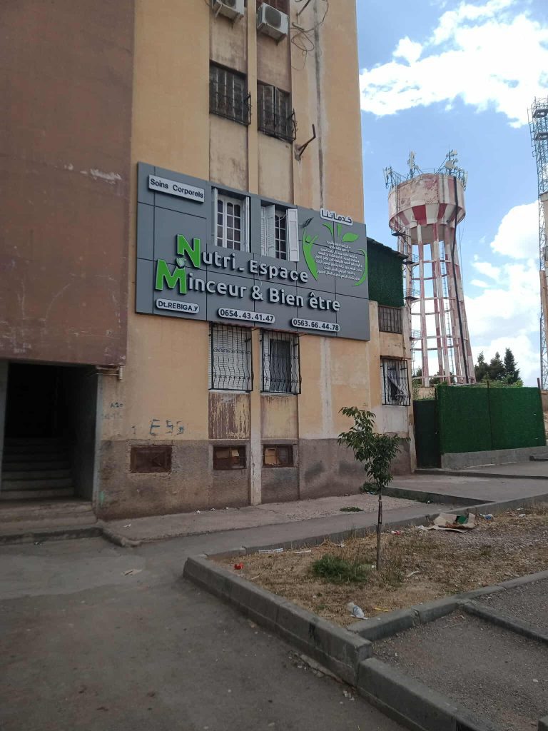 rebiga diet nutri setif 2