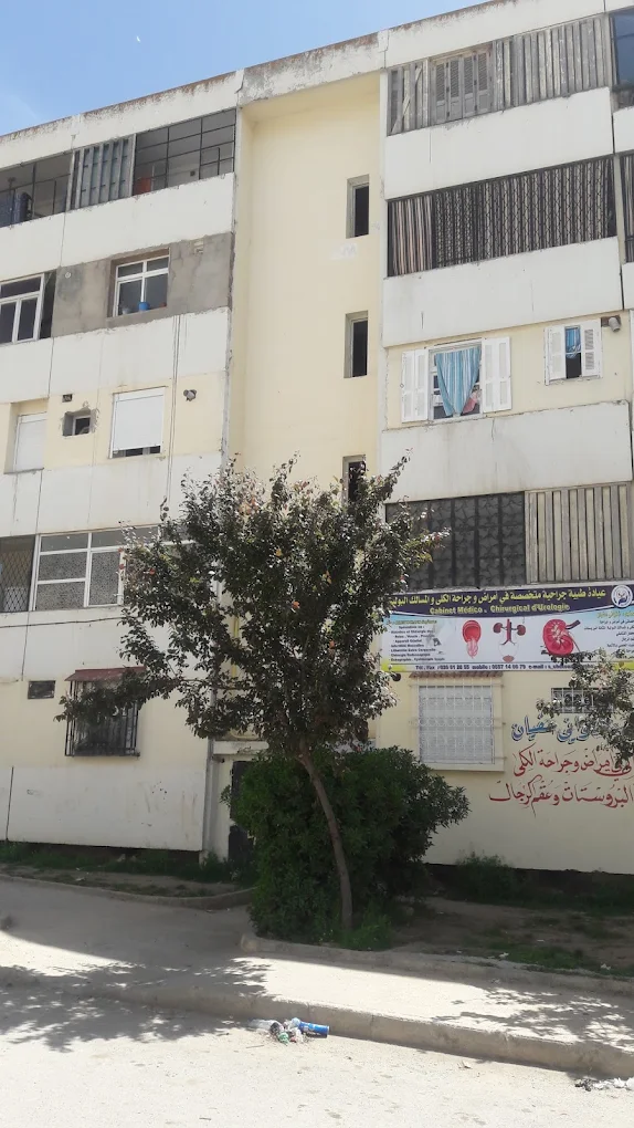 chetouani urologue setif 4