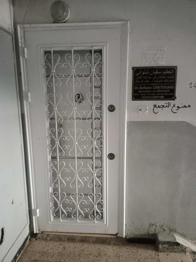 chetouani urologue setif 6