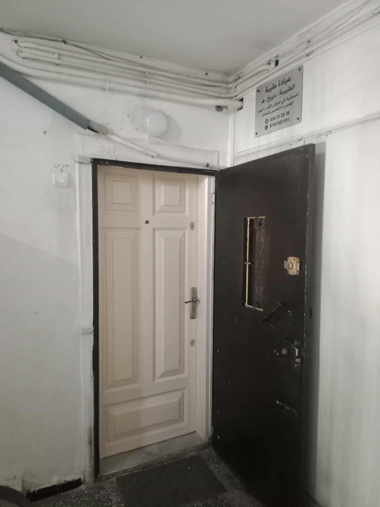 debbih gastro setif 6 1