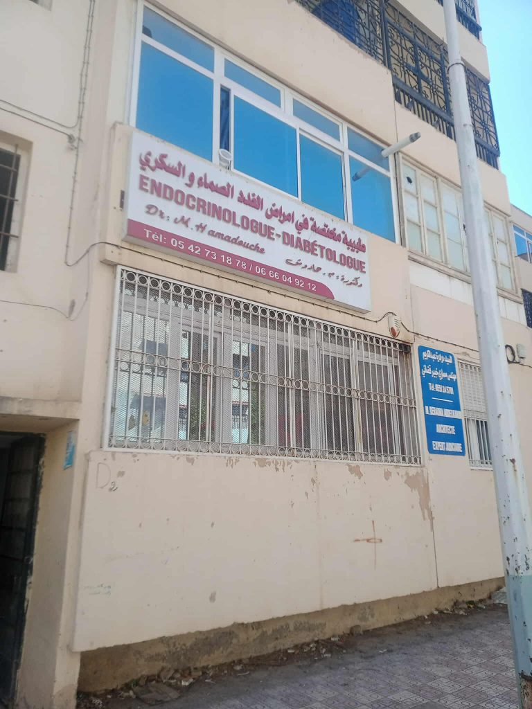 hamadouche endocrinologue setif 1