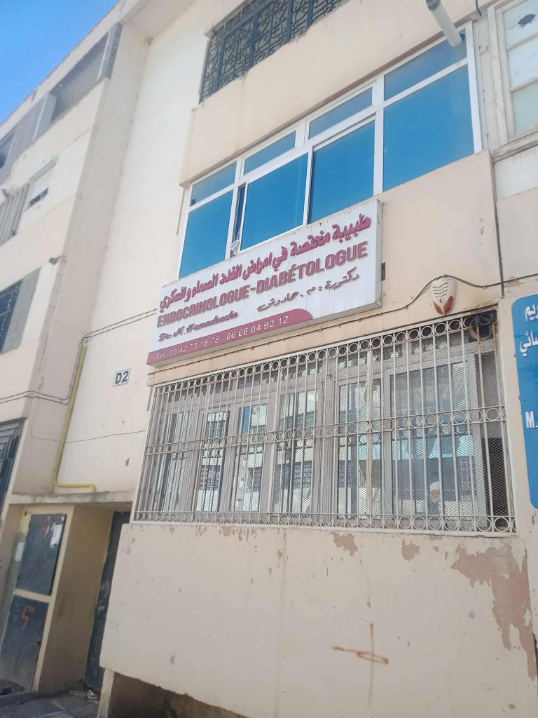 hamadouche endocrinologue setif 2