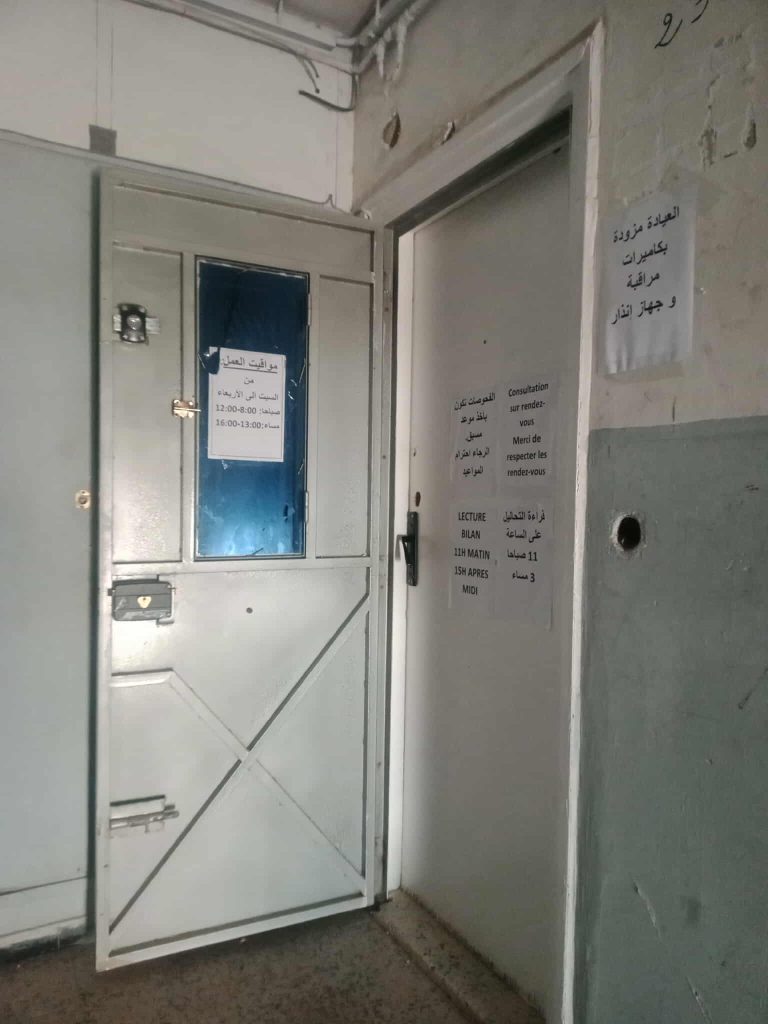 hamadouche endocrinologue setif 3