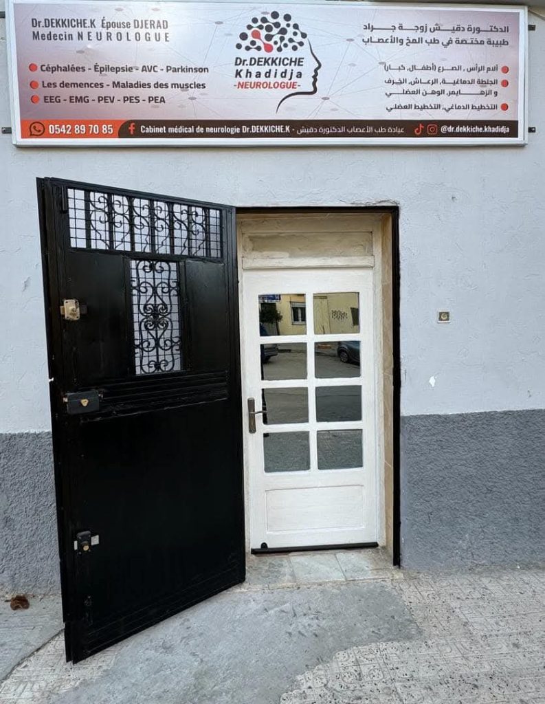 Neurologue Sétif