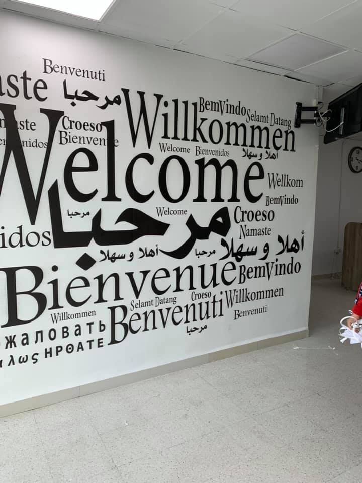 les babors clinique setif 4