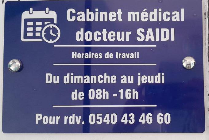 saidi phlebologue setif 5