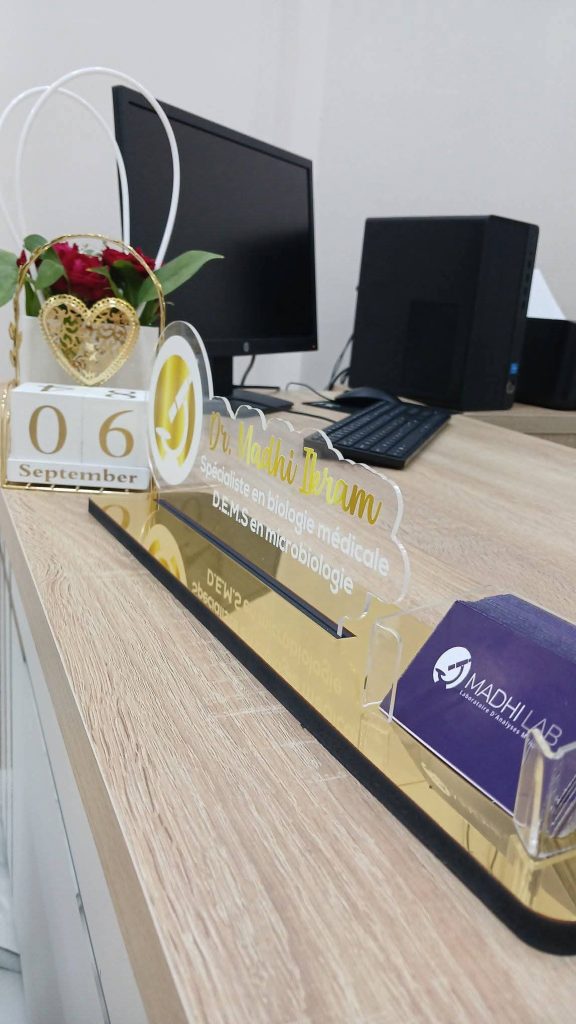 Madhi lab laboratoire Relizane 1