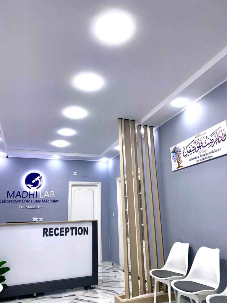 Madhi lab laboratoire Relizane 18