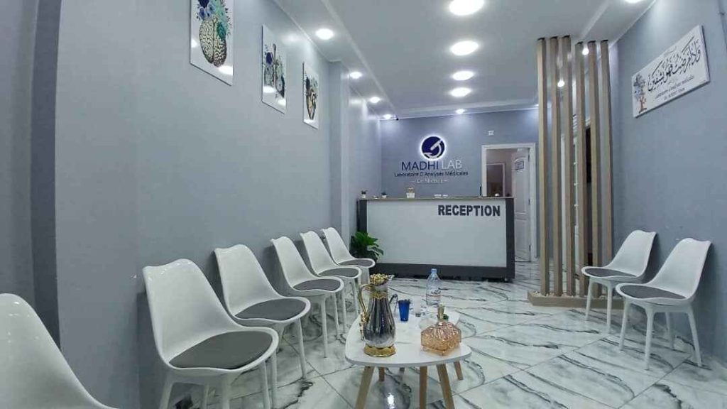 Madhi lab laboratoire Relizane 5