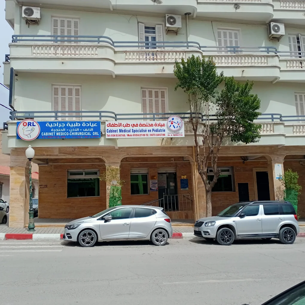 benattia pediatre setif 1