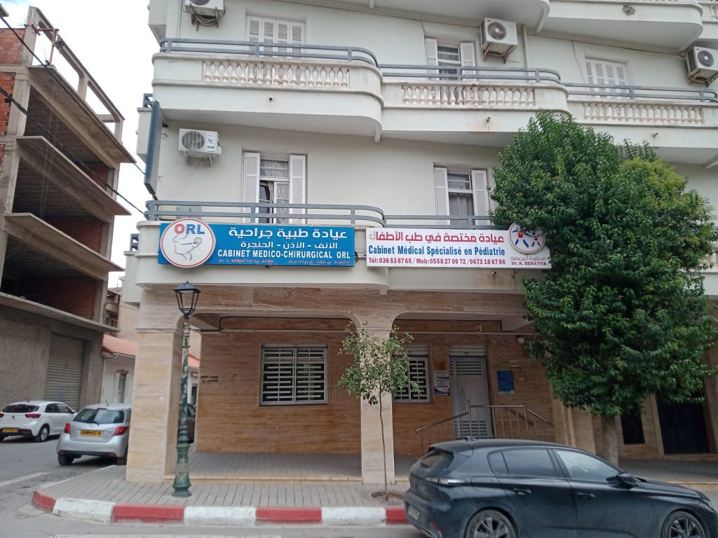 benattia pediatre setif 5