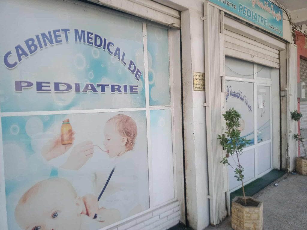 kada pediatre setif 3