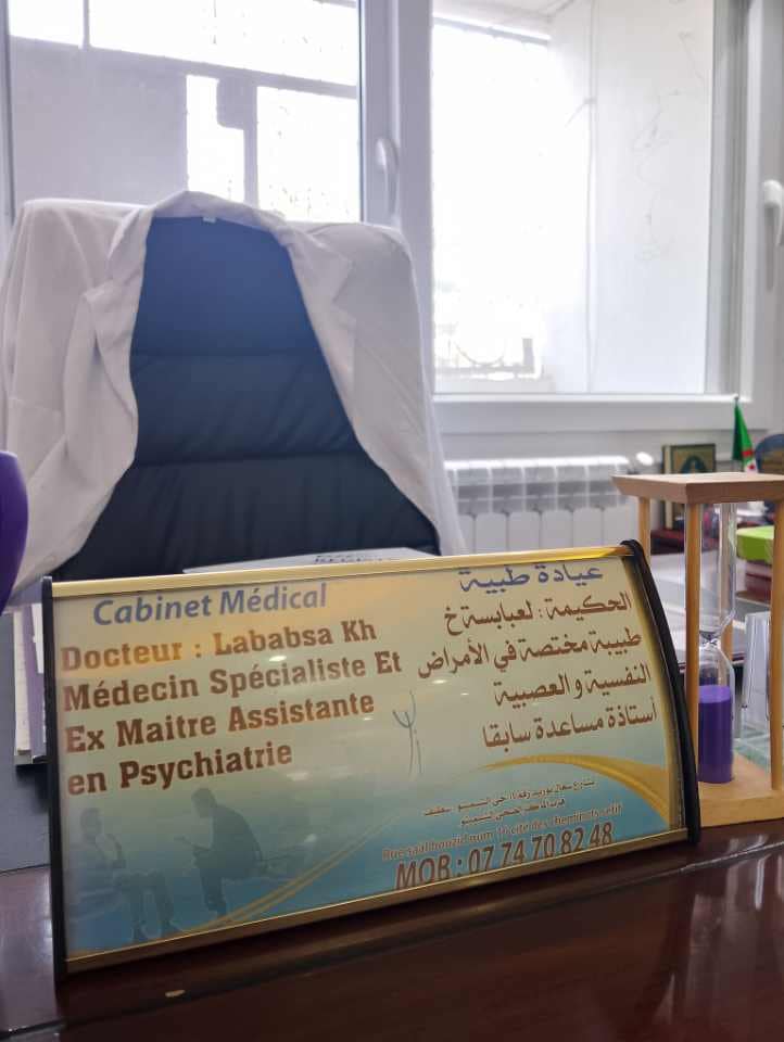 lababsa psychiatre setif 2
