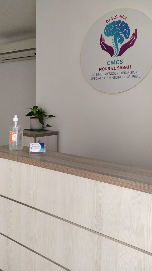 saidia neurochirurgien setif 4