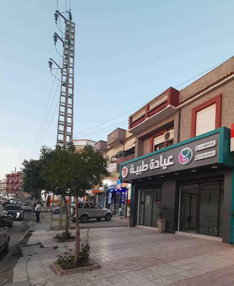 urgences dallas setif 8