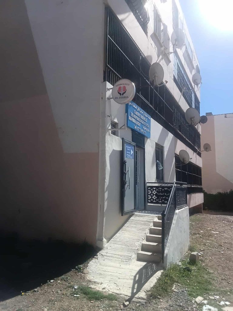 ferria nephrologue setif 12