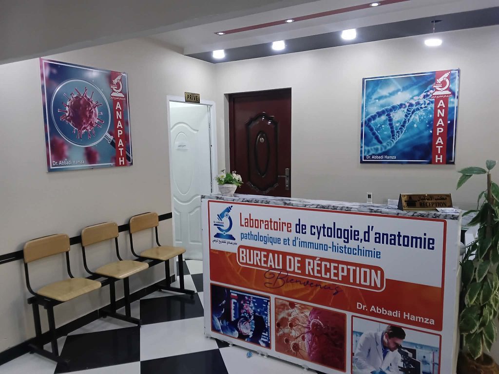 abbadi annapath BBA 4