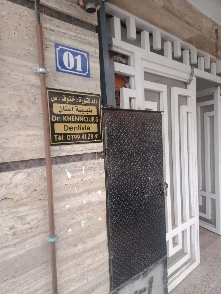 khennouf dentiste bba 2