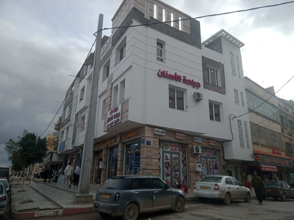 khennouf dentiste bba 5