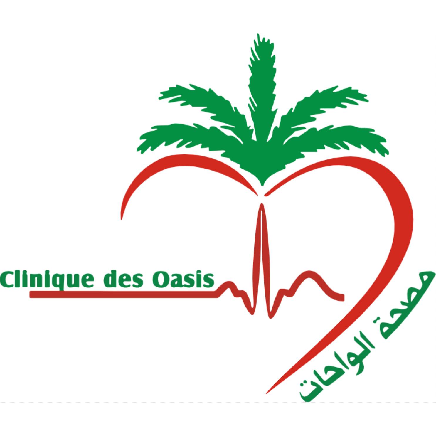 logo clinique oasis